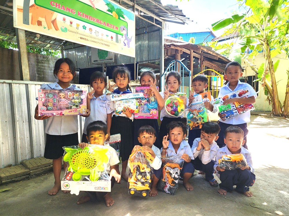 CHANGファミリーハウス