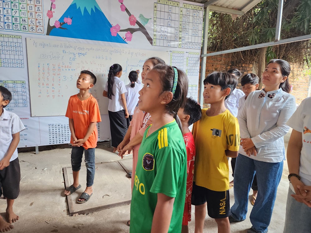 CHANGファミリーハウス