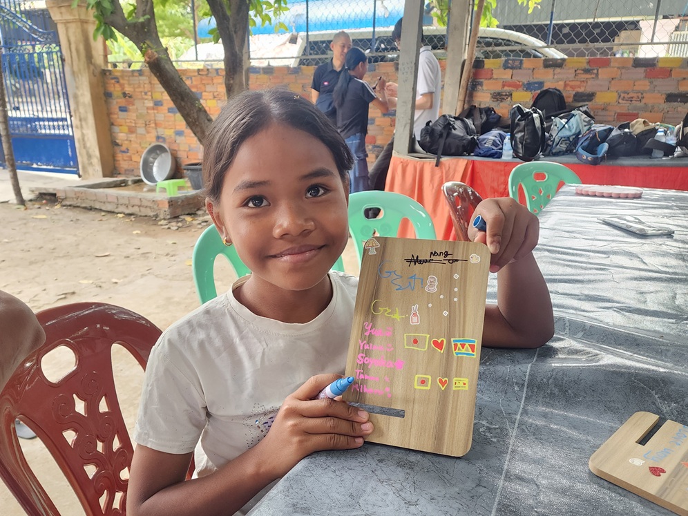 CHANGファミリーハウス