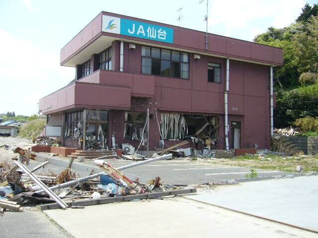 東日本大震災ＪＡ仙台