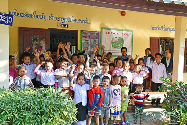 ドンナクン小学校