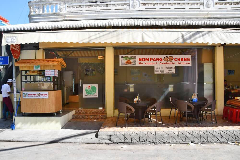 ヌンパン屋外観、きれいなお店です。